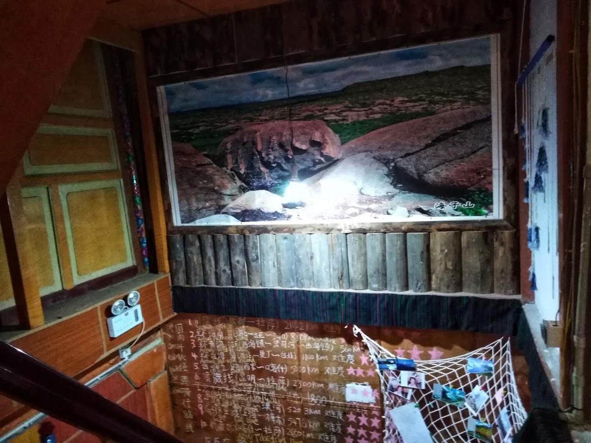 Zishuo Zihua Guest House Taocseng Kültér fotó